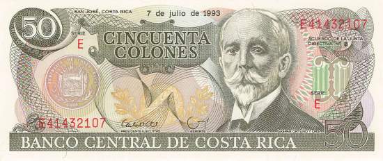 50 Colones Costa Rica 7.7.1993